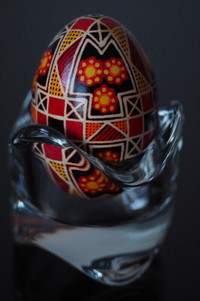 Oeuf de Pâques ukrainien Véritable Pysanka Real Ukrainian Easter