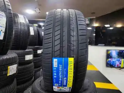 Please, Call Today at: 905-454-6695; WHOLESALE PRICE! New Tires for Price of Used. FREE INSTALLATION...