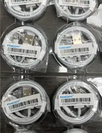 iPhone Foxconn Lightening to USB Cables 10 only $20 (Pickup)
