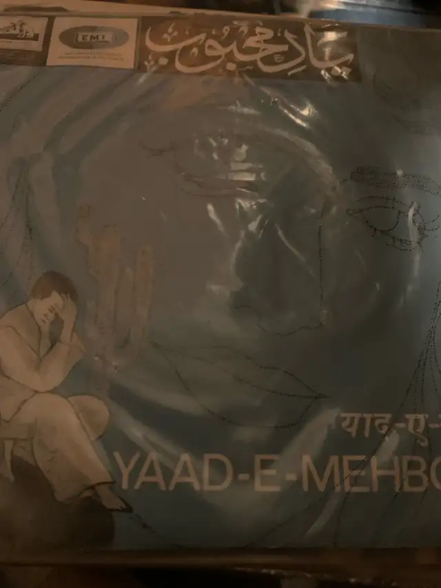 EMI Yaad-E-Mehboob Vinyl Record