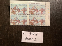 1986- CANADA- Bloc de planche 1, #934iv ($1.00)