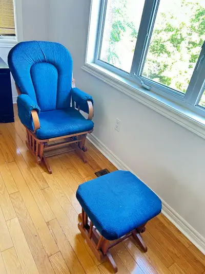 Glider Rocking Chair, View more