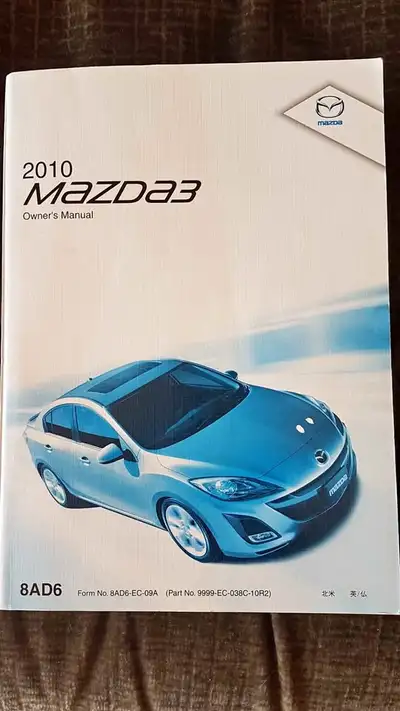 2010 Mazda3 Owners Manual. This is usually found in the glove box of your car when you buy it. Picku...