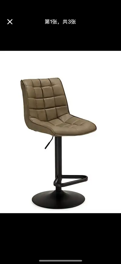 Brand New leather Bar stool , View more