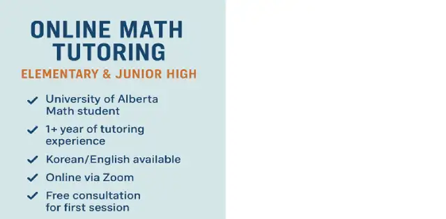 Online Math Tutoring (Elementary & Junior High)62863232116865121