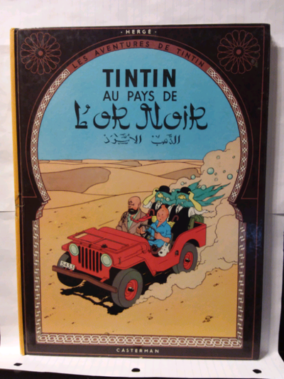 TINTIN AU PAYS DE L'OR NOIR #15B40........  1973, View more