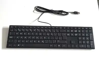 Brand New - Acer Wired Keyboard, View more