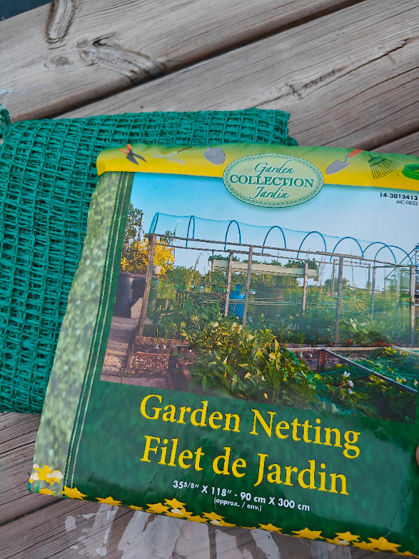 garden netting dans Plantes, engrais et terreaux  à Ville de Montréal