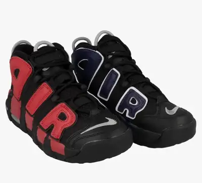 Nike Air More Uptempo (GS) 4.5 youth, View more