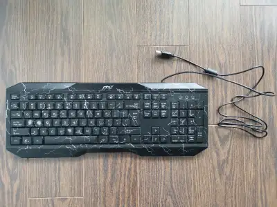PBX RGB Wired Gaming Keyboard, View more