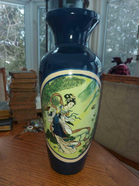 Gorgeous vintage Chinese Porcelain 18.5" Vase with a Geisha , un