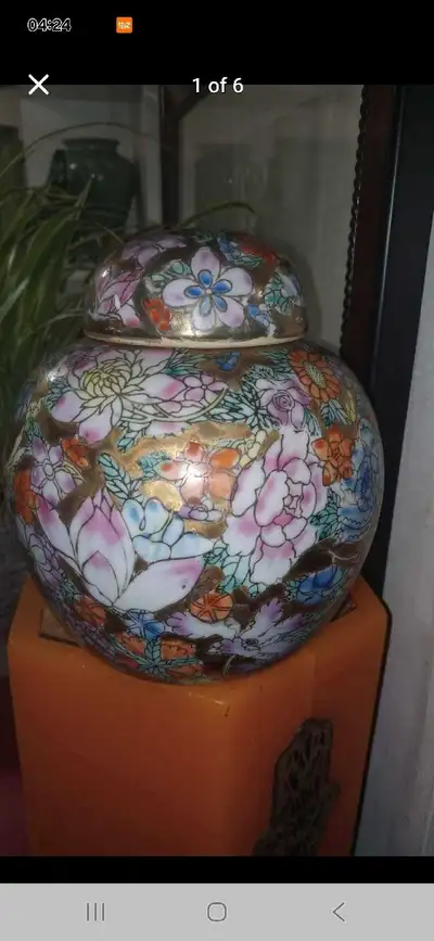 Floral Ginger Jar, View more