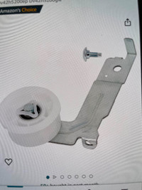 Looking to buy belt pulley for a Samsung dryer.