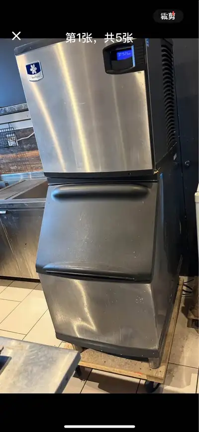 Manitowoc Ice Machine, View more