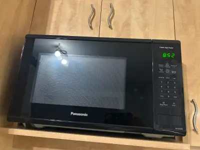 Micro-ondes Panasonic, View more