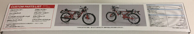 Aoshima 1/12 Honda Dream 50 Custom in Toys & Games in Richmond - Image 2