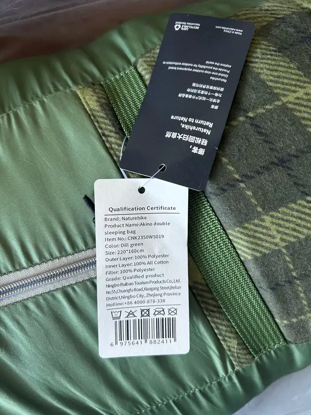 Naturehike 2 Person Sleeping Bag (Brand New)63660964670721122