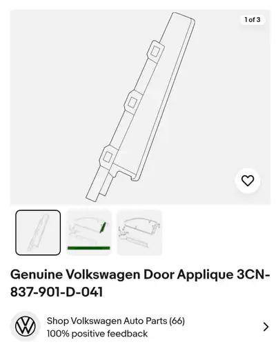 VW Atlas applique gloss black pillar trim