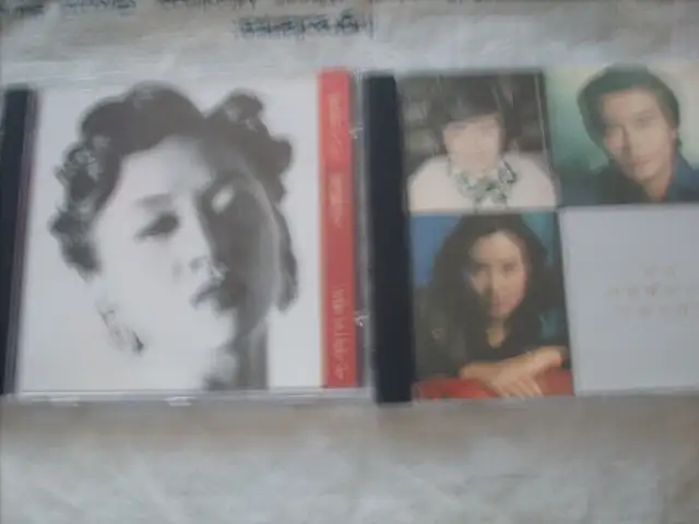 Rare Music CDs of 70-80s Hong Kong & more    3019-27 in CDs, DVDs & Blu-ray in City of Toronto - Image 6