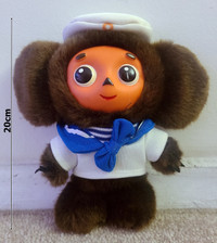 Cheburashka - Russian Cartoon Character Plush Kids Toy