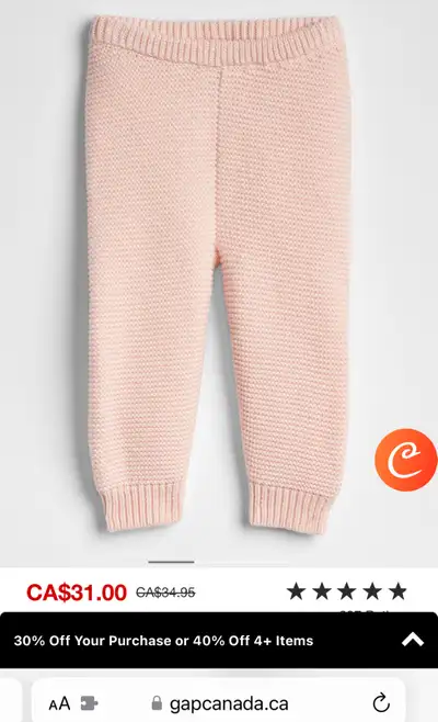 Gap baby nitted pants, View more