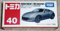 Tomica 1/57 Nissan Fairlady Z 40th anniversary edition