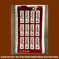 2011 Canada Year Of The Rabbit Uncut Press Sheet Stamps
