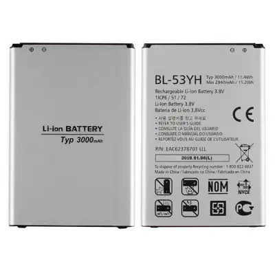 Batteries neuves remplacement LG©  G3/G4/G5 battery replacement, View more