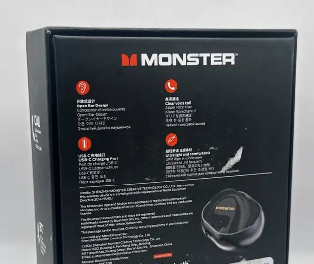 New Bluetooth Headphones 62863268795649123