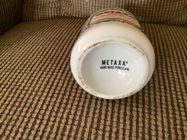 Vintage 100th Anniversary Metaxa Handmade Porcelain Bottle in Arts & Collectibles in Belleville - Image 2
