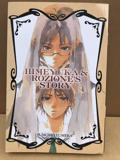 Manga book - Himeyuka & Rozione's Story, View more