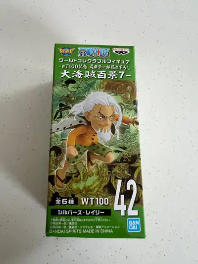 One Piece WCF Bandai Figure Silvers Rayleigh, View more