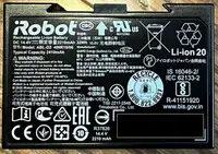 ORIGINAL Battery  IROBOT Roomba 2410 mAh Lithium Ion IROBOT ROOM