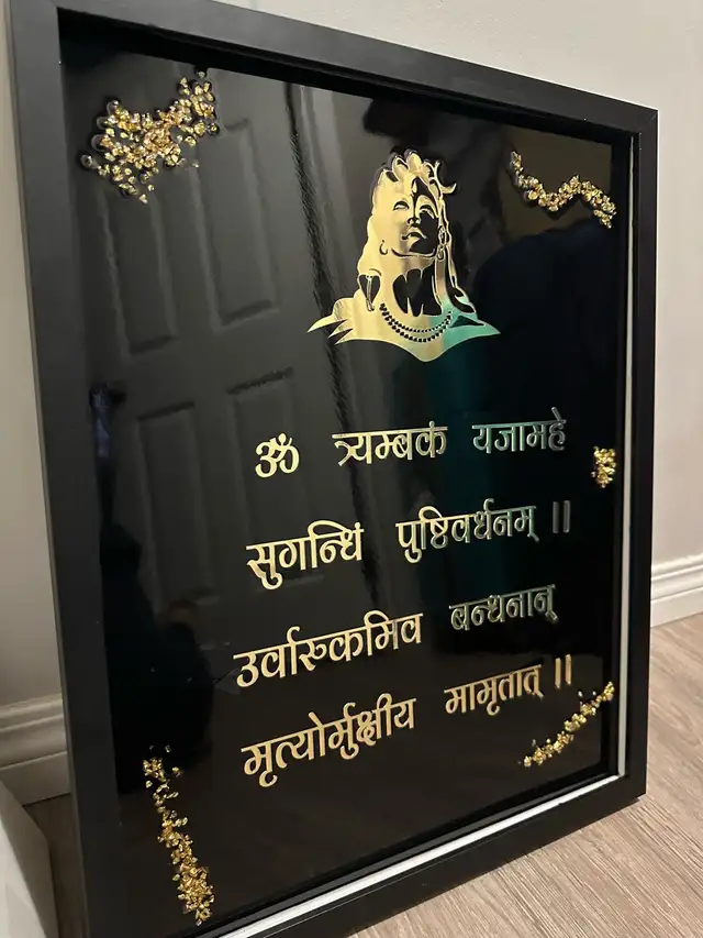 Shiva Home Decor  in Home Décor & Accents in Calgary - Image 6