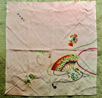 AUTHENTIC JAPANESE  Furoshiki or Wrapping Cloth : By:Tan Ma-Roon