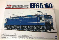 Aoshima 1/50 EF65/60 Electric locomotive
