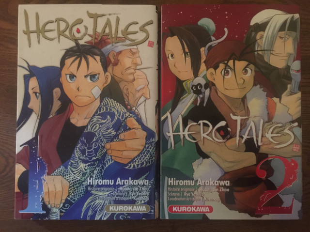 Hero Tales Manga en français Tomes 1 et 2 dans Bandes dessinées  à Ville de Montréal