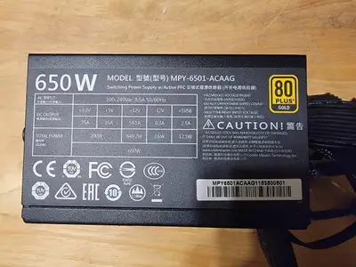 Cooler Master  MWE Gold 650 - Power Supply, View more