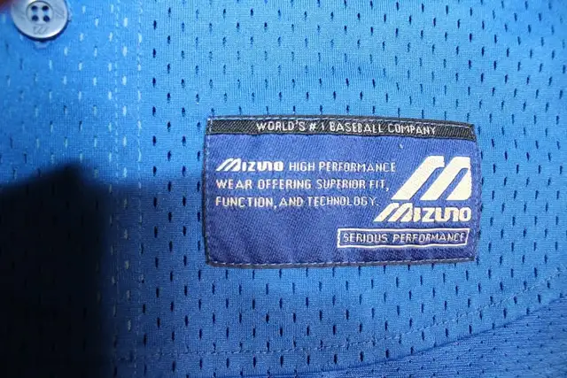 NABF National Amateur Baseball Hall of Fame Jersey Medium in Baseball & Softball in Kitchener / Waterloo - Image 6