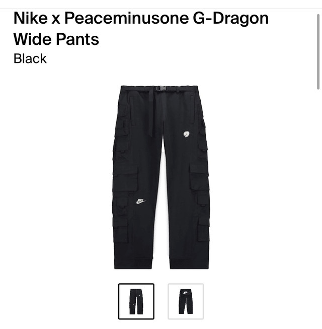 Nike x Peaceminusone G Dragon Wide Pants Medium | Men's | City of