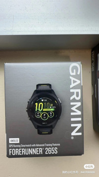 Garmin 265