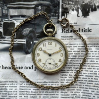 1920s-1930s, “Arcadia”. Mechanical antique pocket watch! 