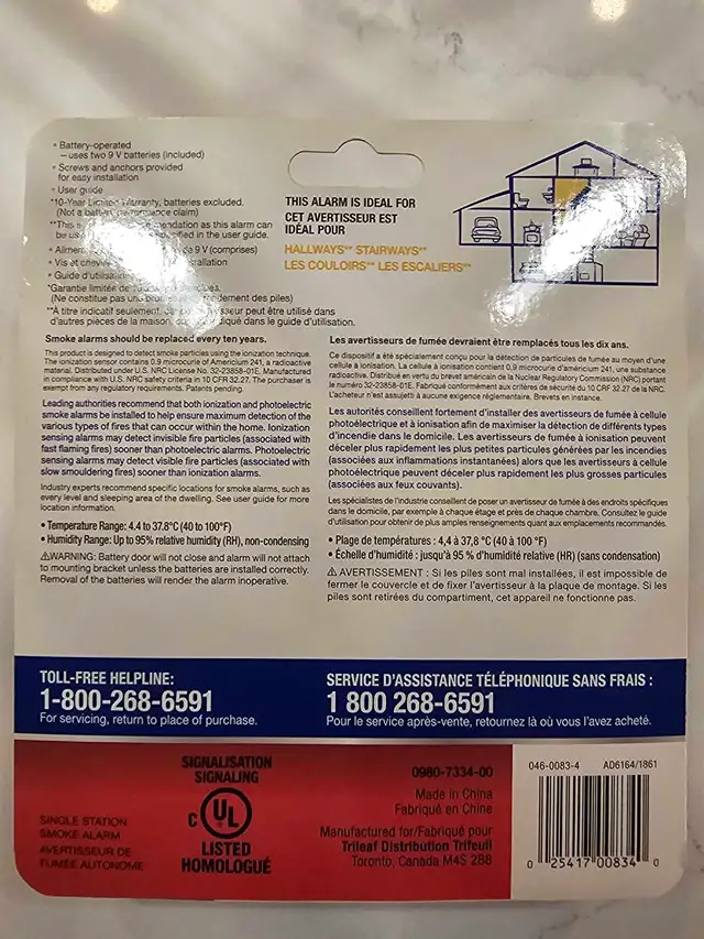 Garrison Smoke Alarm in Security Systems in City of Montréal - Image 6
