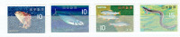 JAPON.  Série de 4 timbres tout neufs FISH/POISSONS.