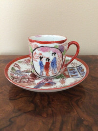 Vintage Japanese Eggshell Porcelain Demitasse Cup and Saucer