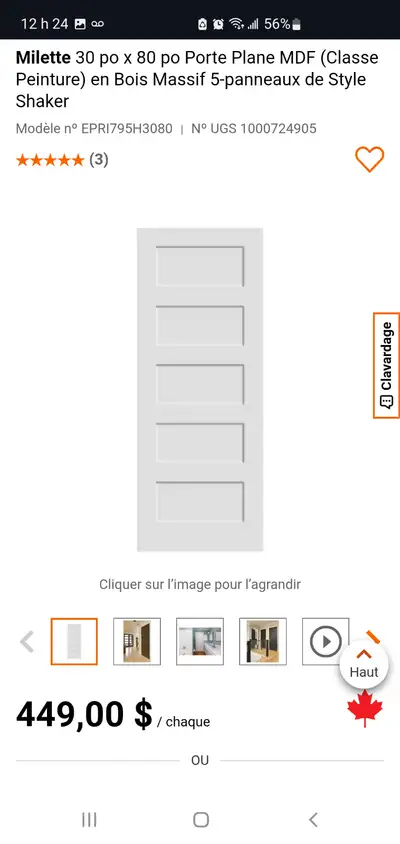 Neuve Porte Shaker door, 5 panneaux/panel, 30inx80in., View more