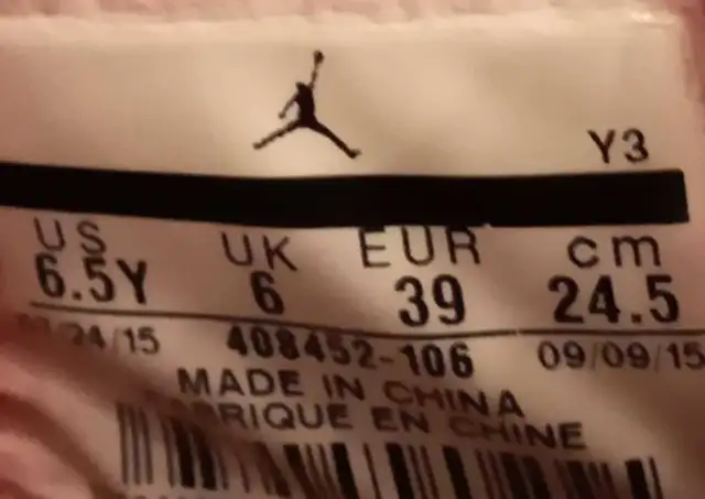 NIKE AIR MICKEAL JORDAN 4 ALTERNO in Men's Shoes in Laval / North Shore - Image 6