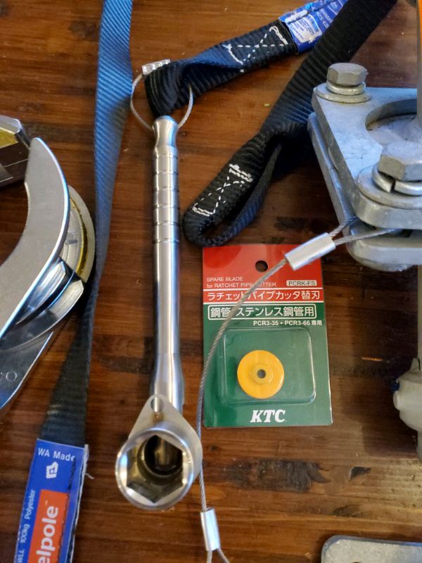 Swivelpole Installation Tool Kit600502919779461122