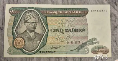 Billet de 5 Zaïres 1977  A-Unc Zaire banknote, View more