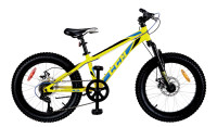 CCM Trailhead Hardtail Mountain Bike (kid ages 7+), 20" wheels